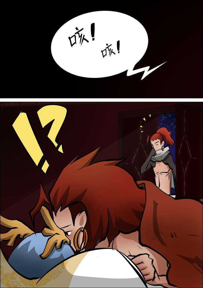 9.jpg