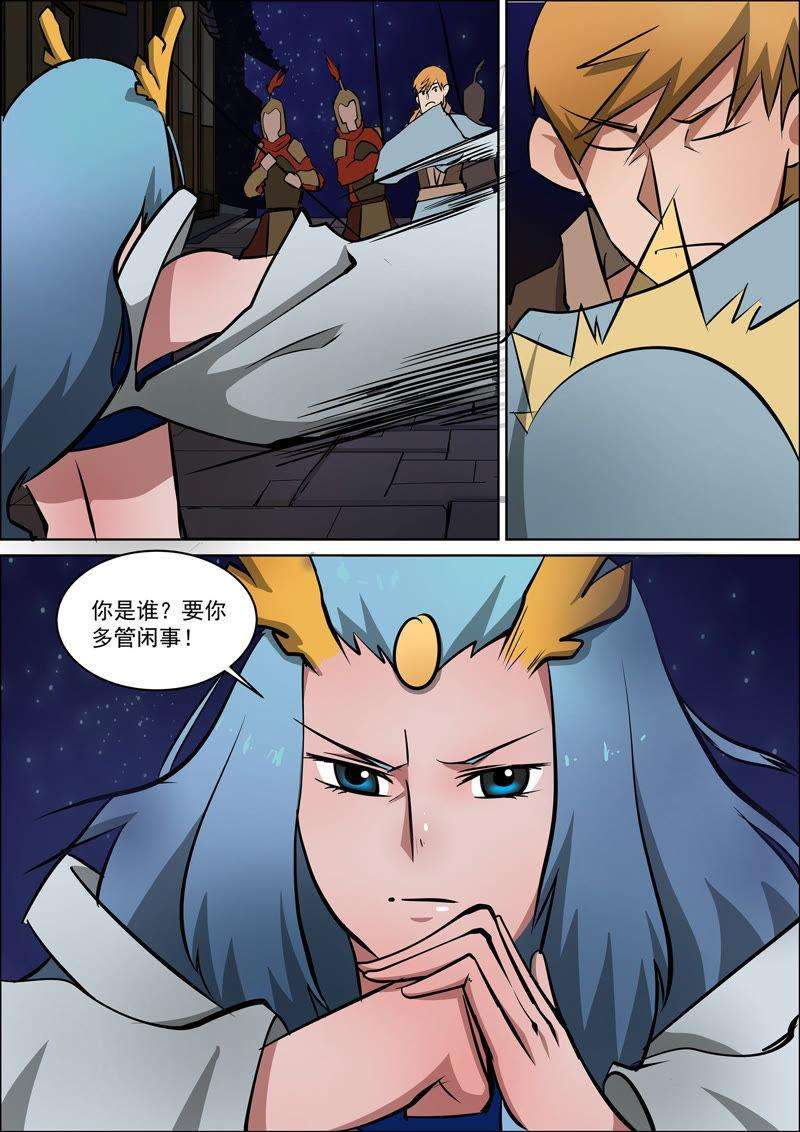 9.jpg