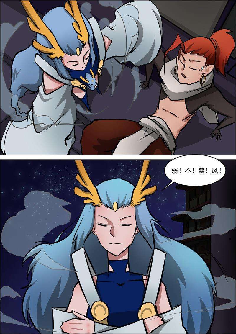 7.jpg