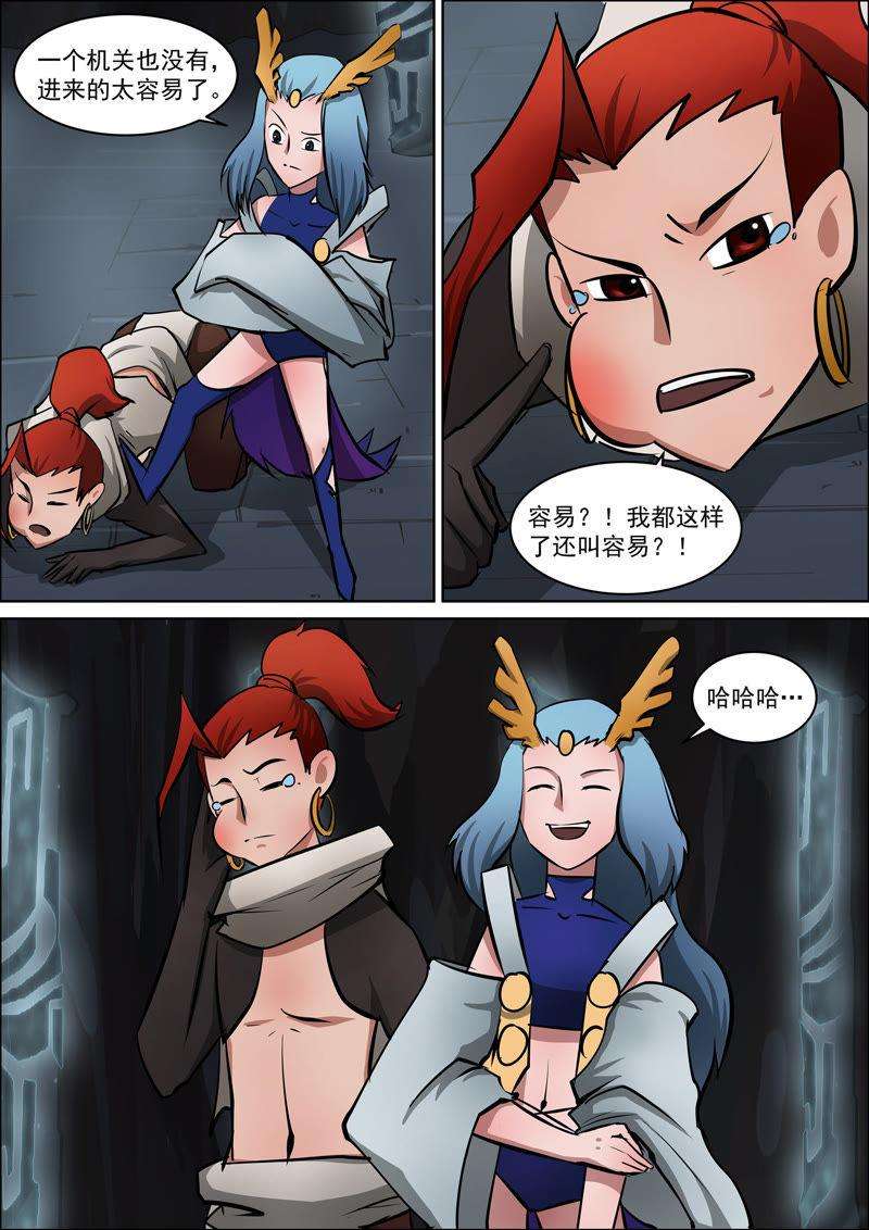 10.jpg