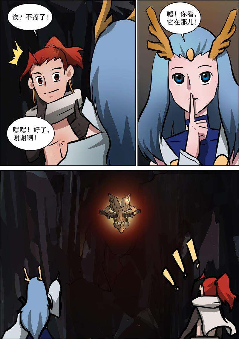 12.jpg
