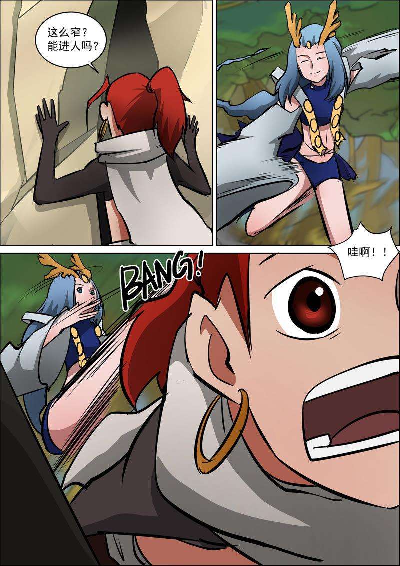 6.jpg