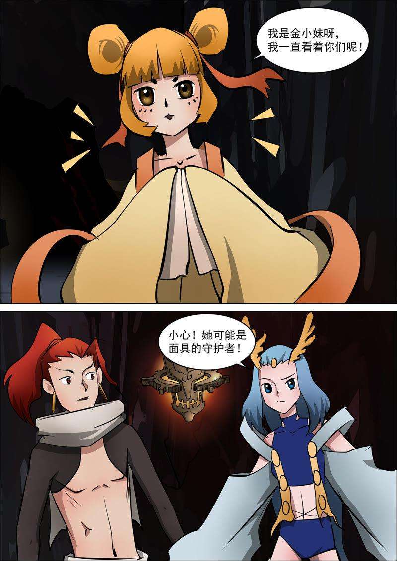 7.jpg