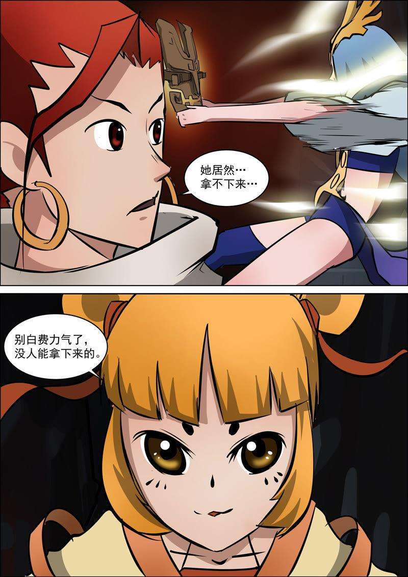 12.jpg