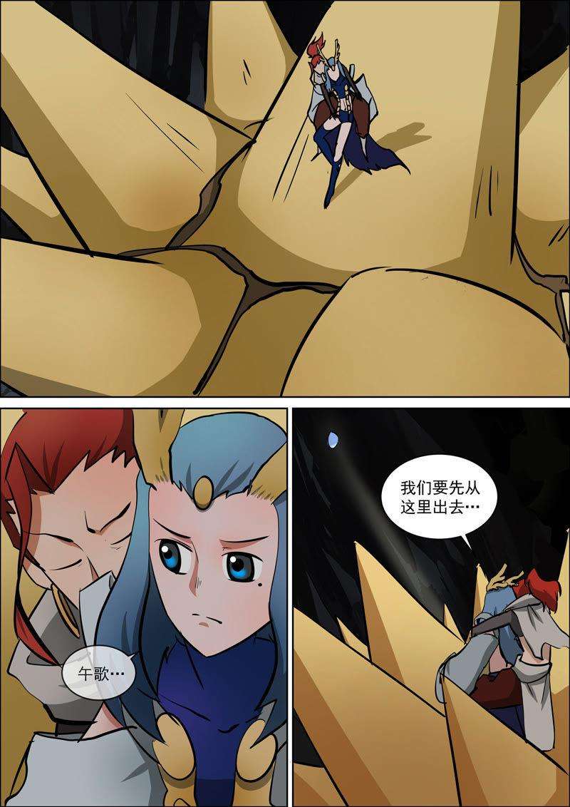 9.jpg