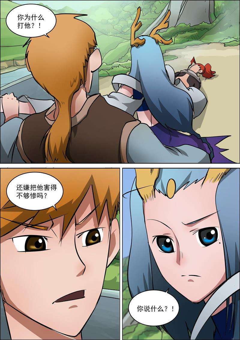 4.jpg