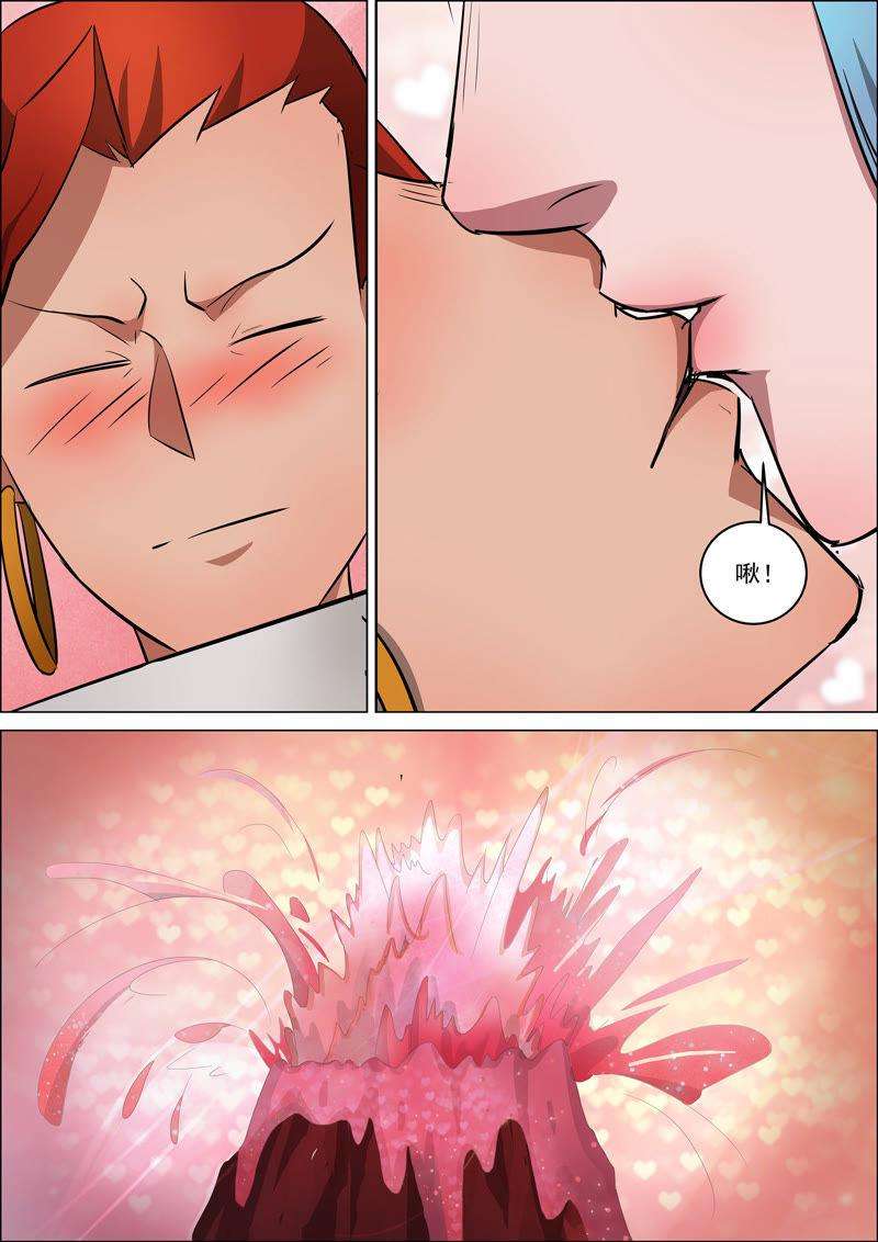 7.jpg