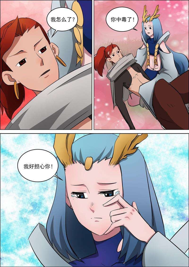 3.jpg
