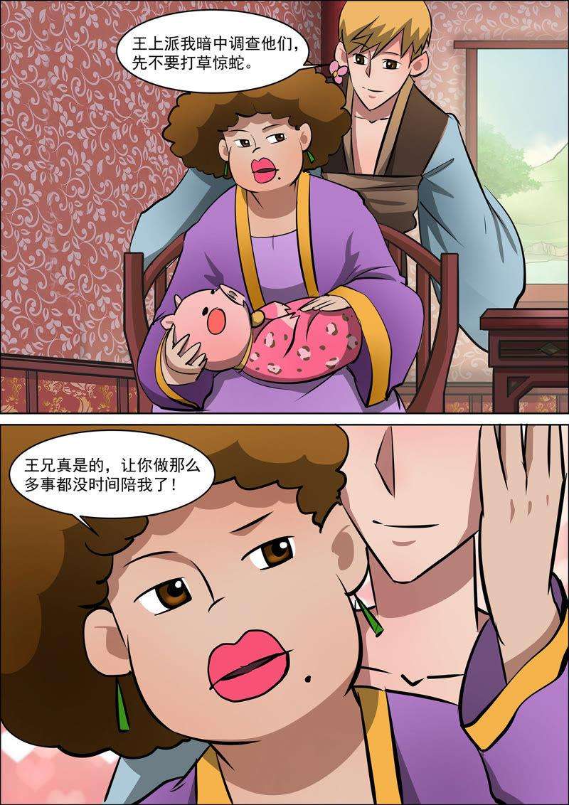 12.jpg