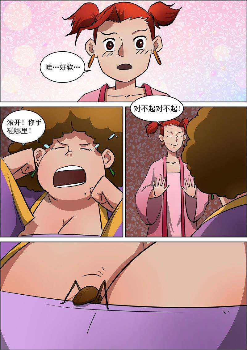8.jpg