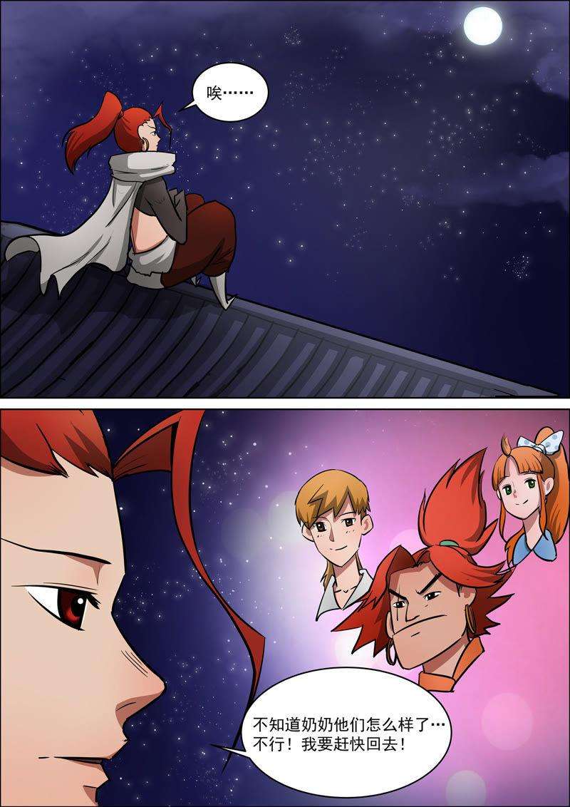 12.jpg