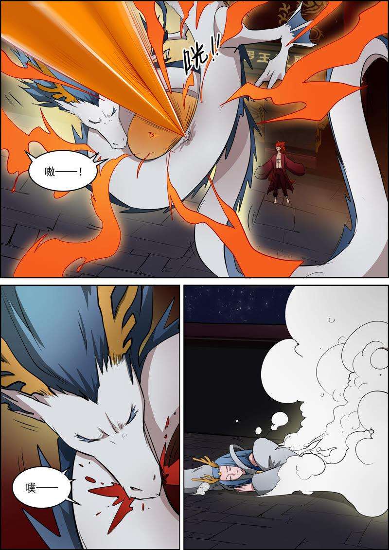 8.jpg