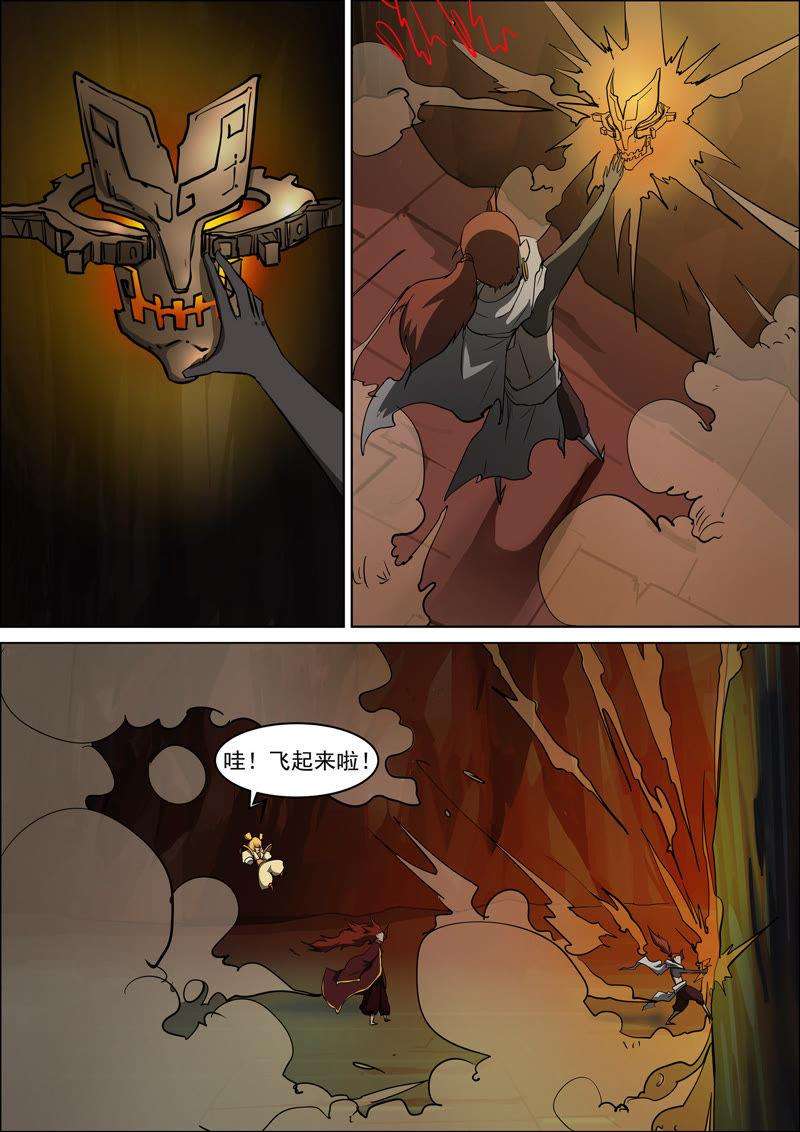 7.jpg