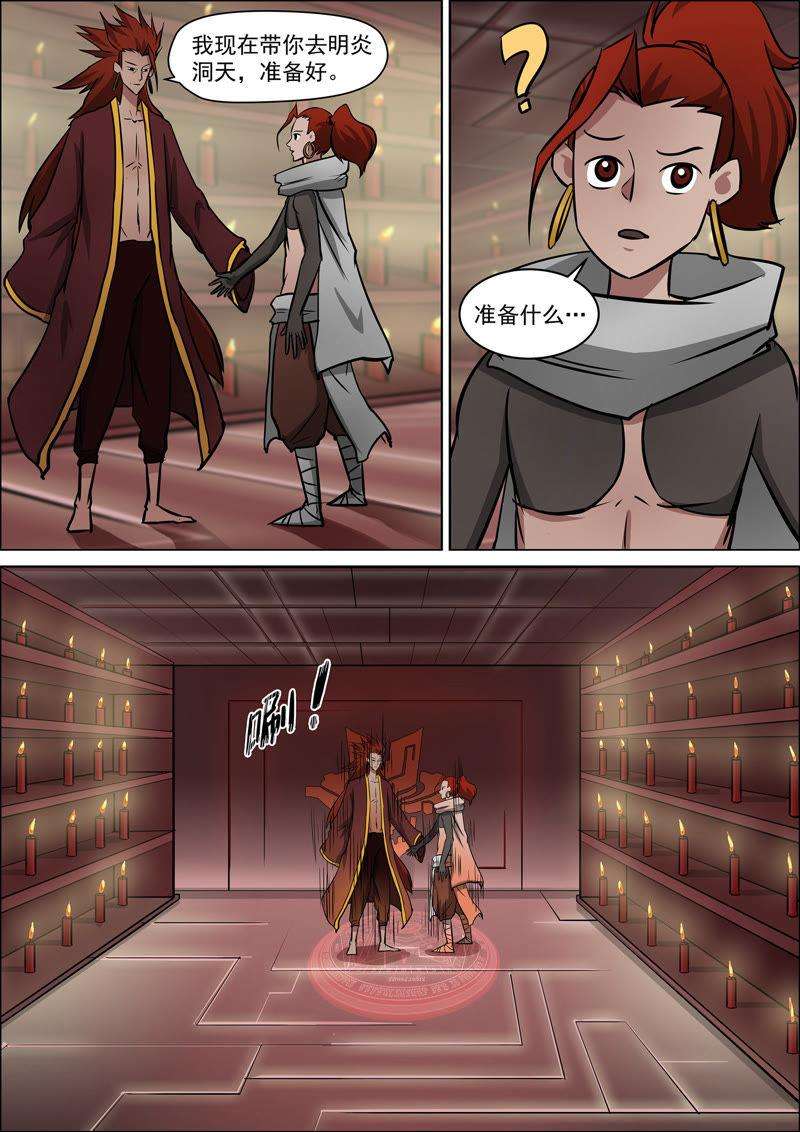 9.jpg