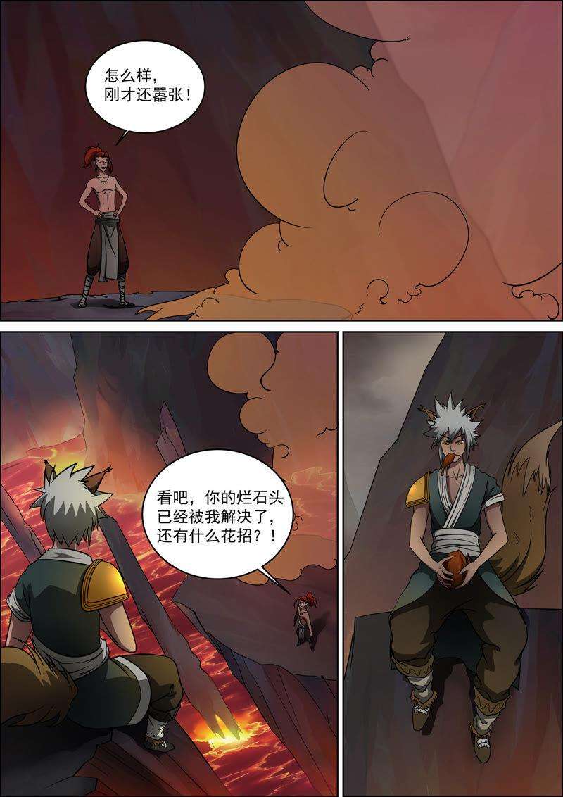 2.jpg