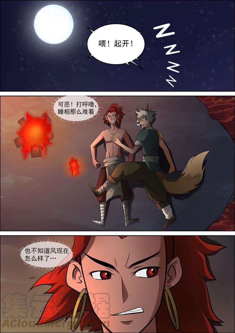 11.jpg
