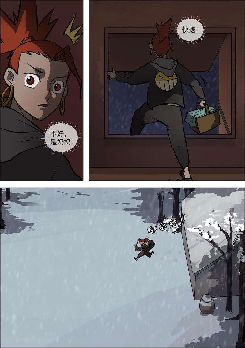 3.jpg