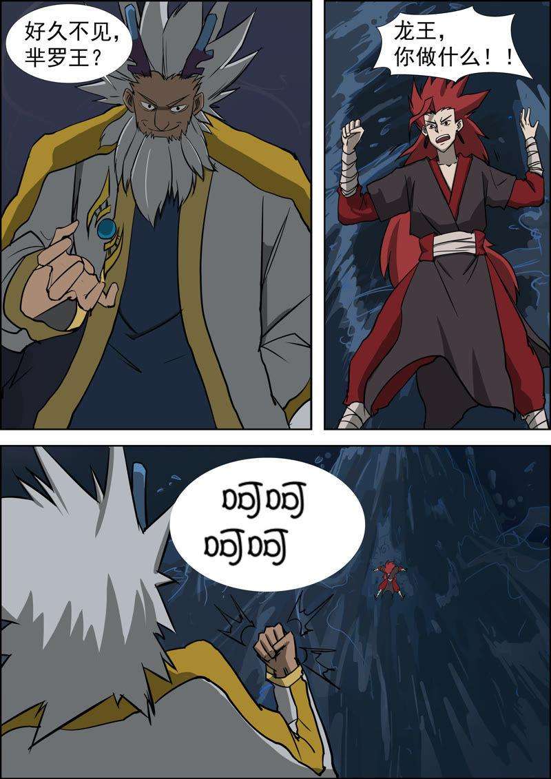 9.jpg