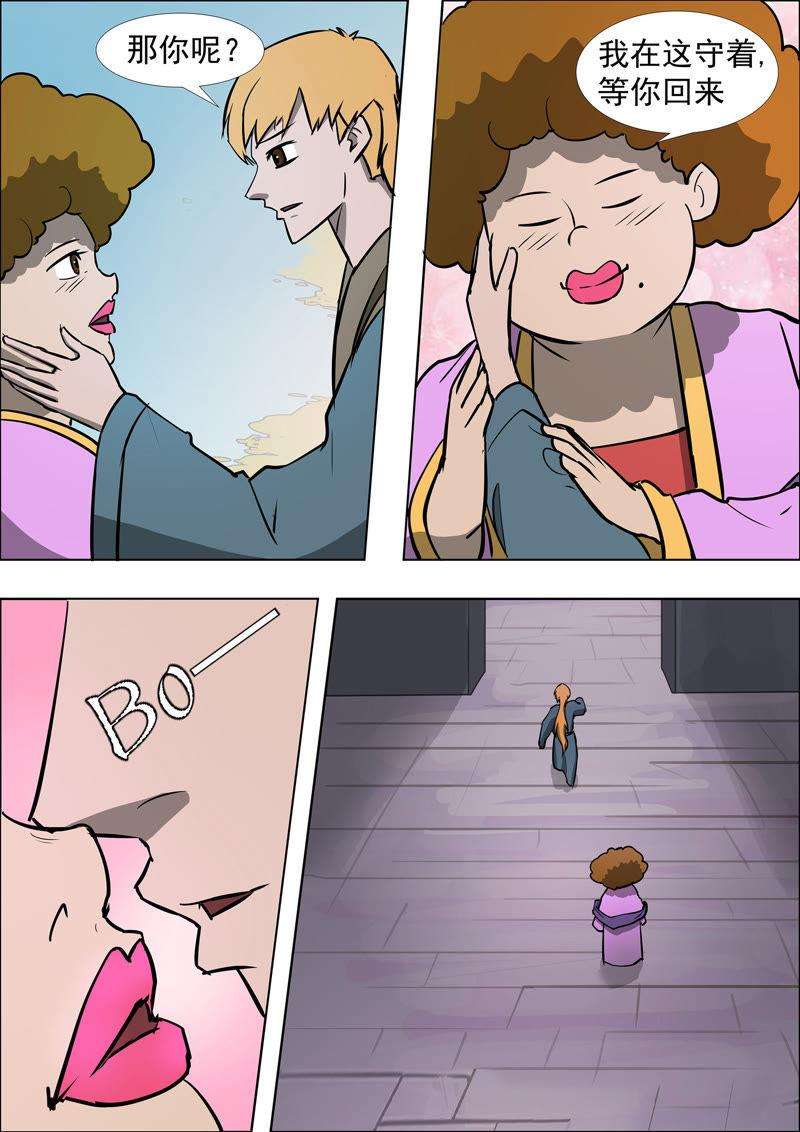 7.jpg