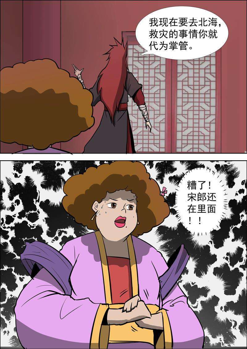 12.jpg