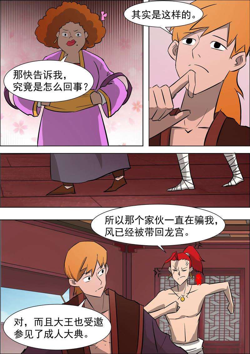 9.jpg
