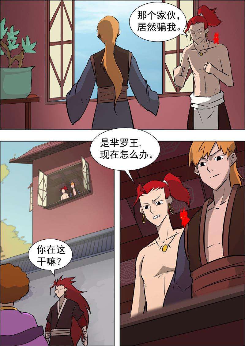 10.jpg