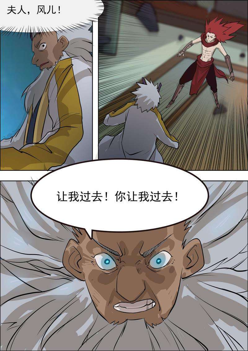 8.jpg