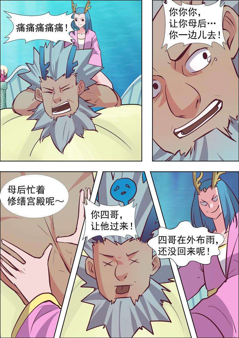 10.jpg