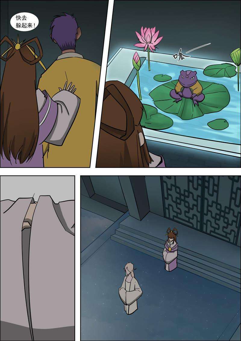 9.jpg