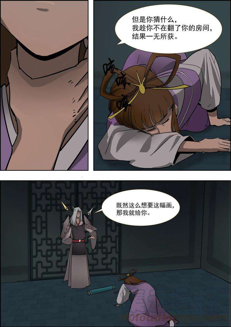 11.jpg