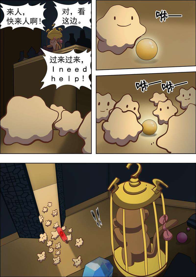9.jpg