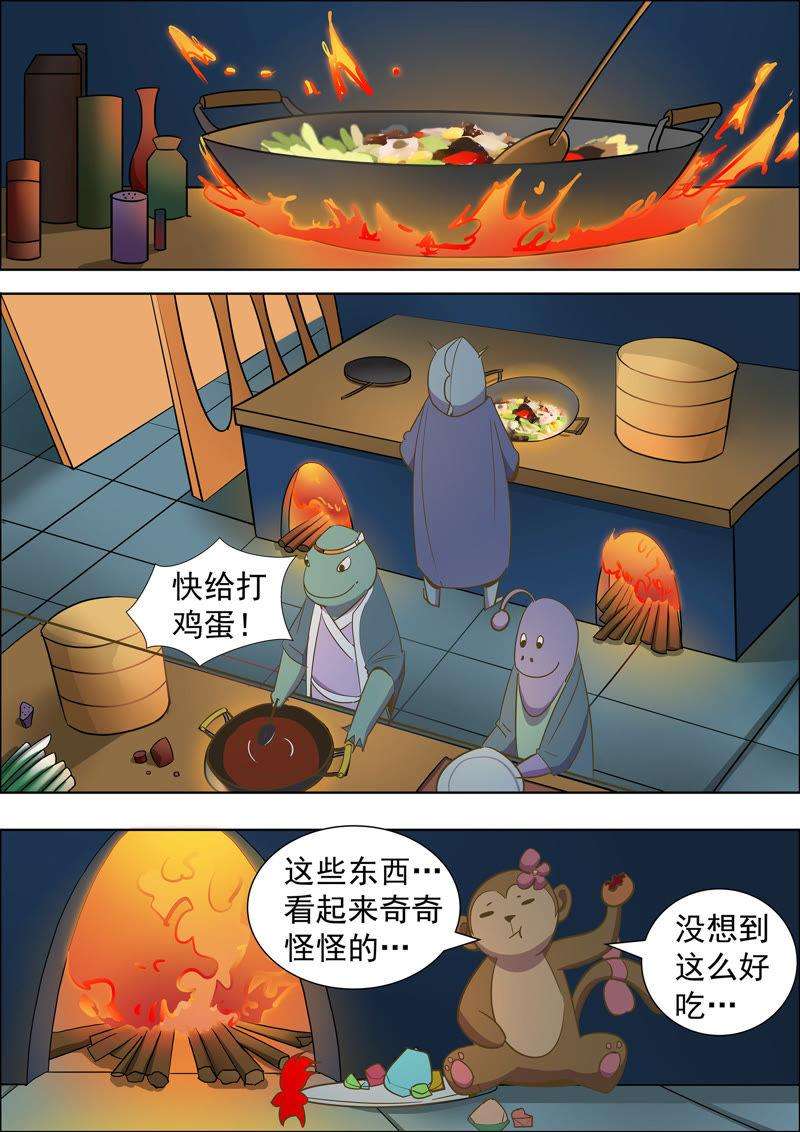 9.jpg