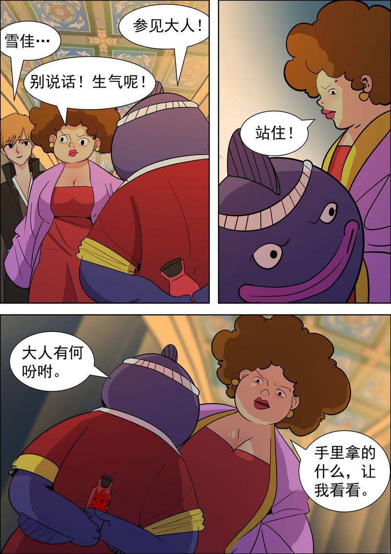 10.jpg