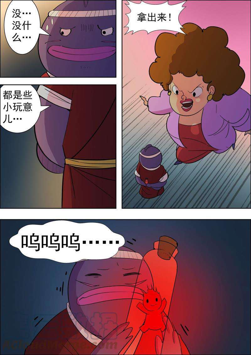 11.jpg
