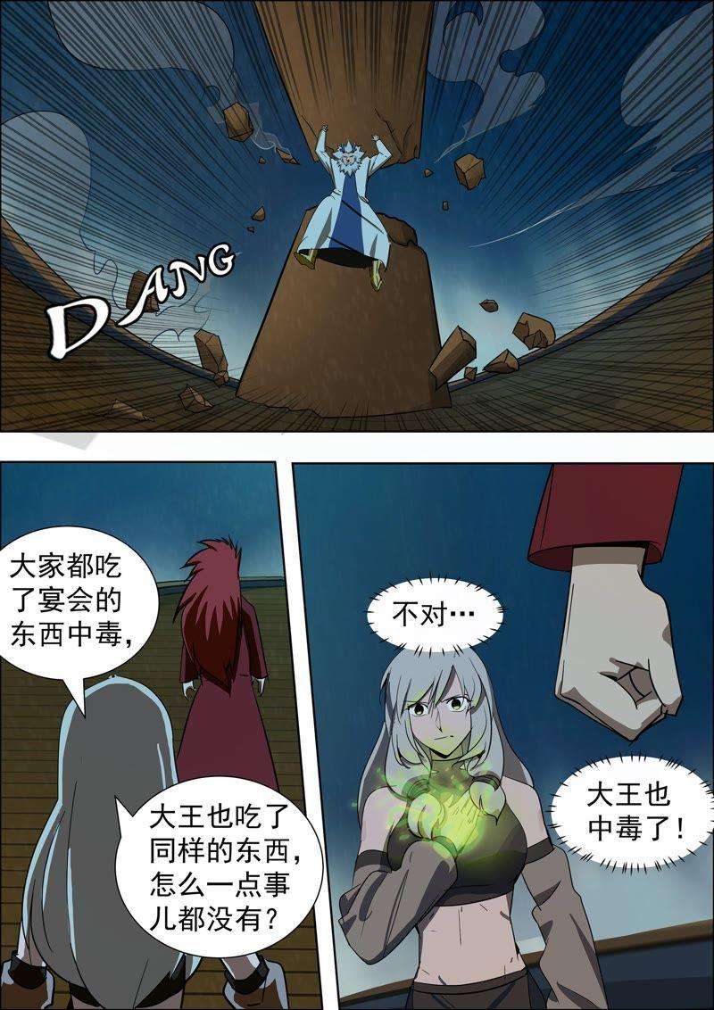 9.jpg