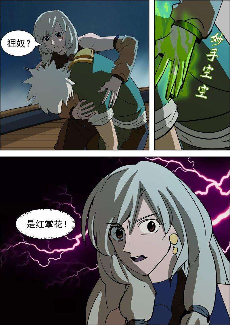 5.jpg