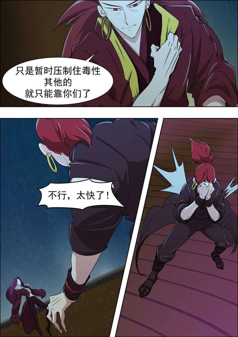 12.jpg