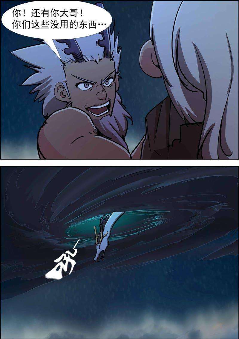 10.jpg
