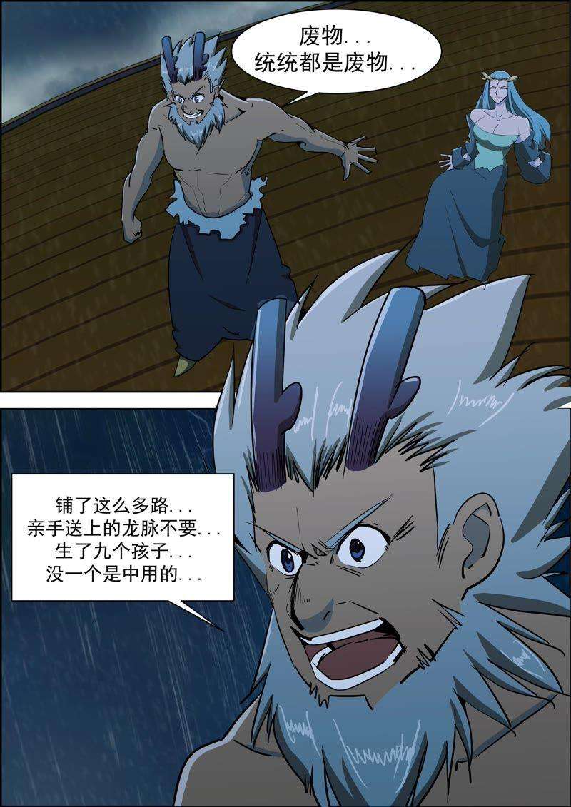 12.jpg