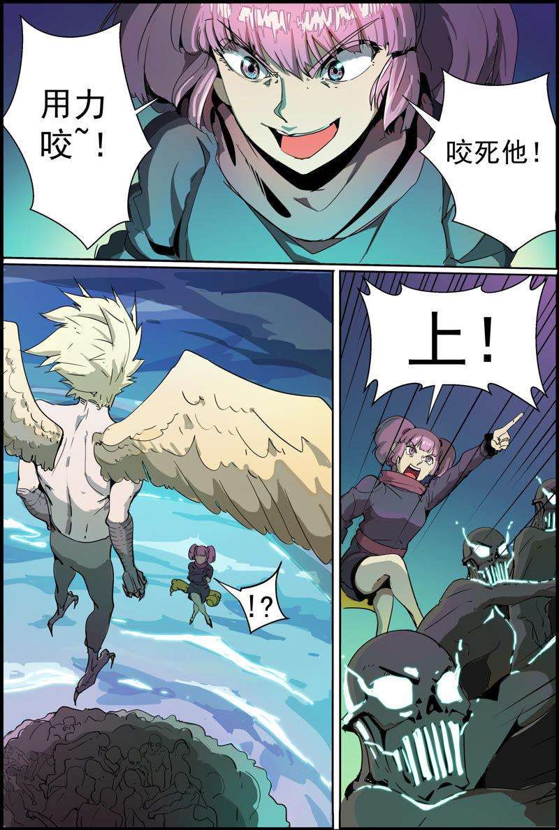 6.jpg