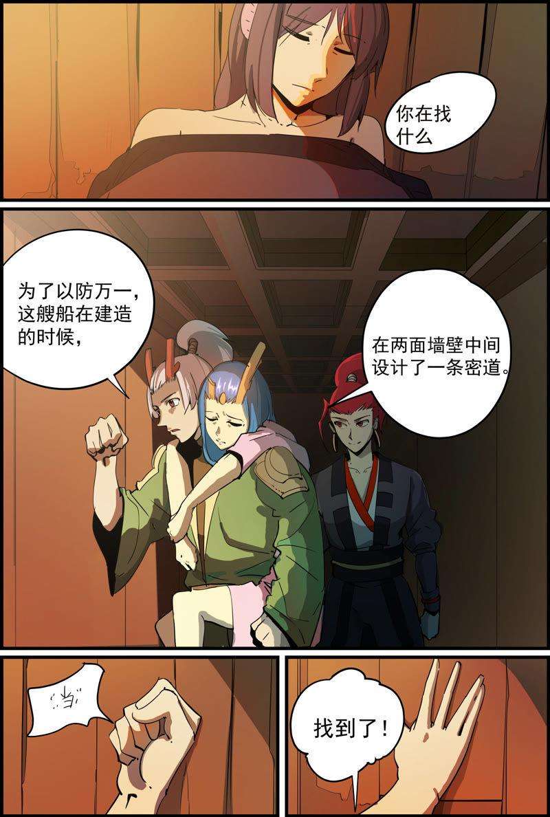 9.jpg