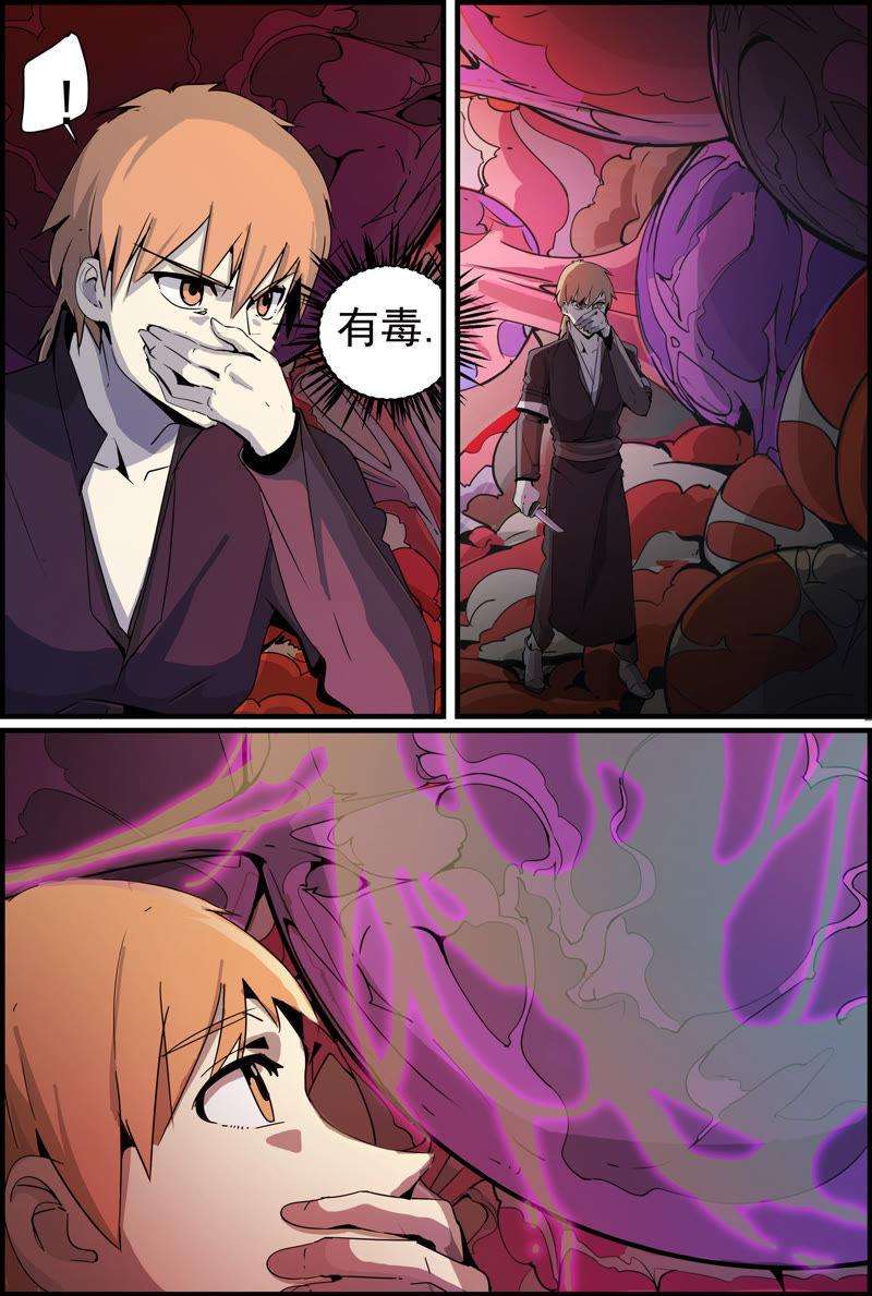 12.jpg