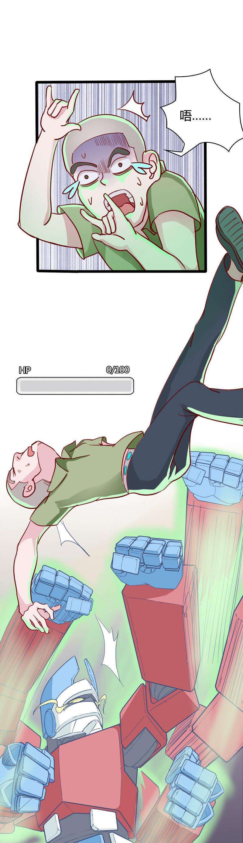 12.jpg