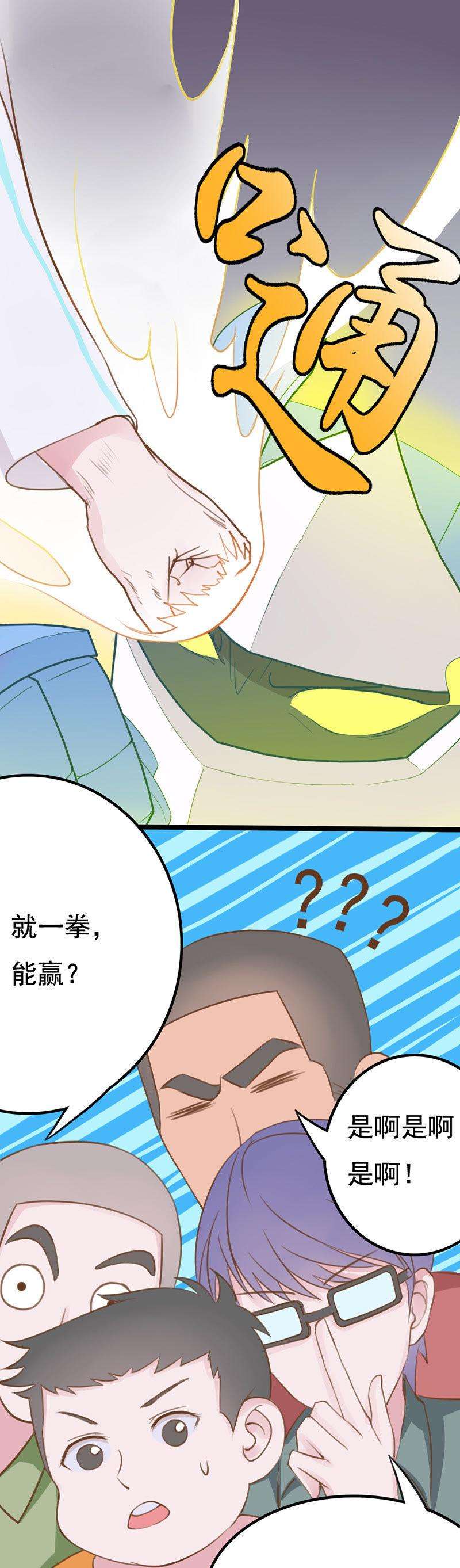 10.jpg