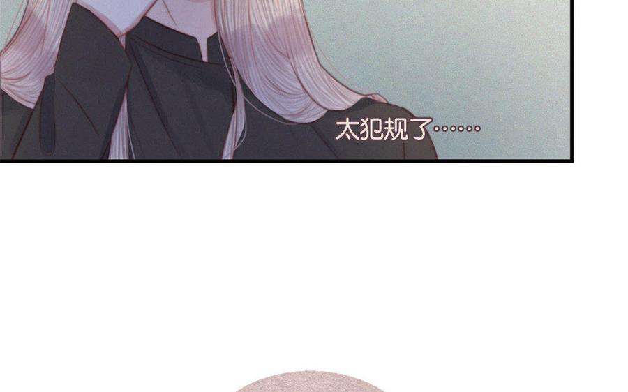 78.jpg