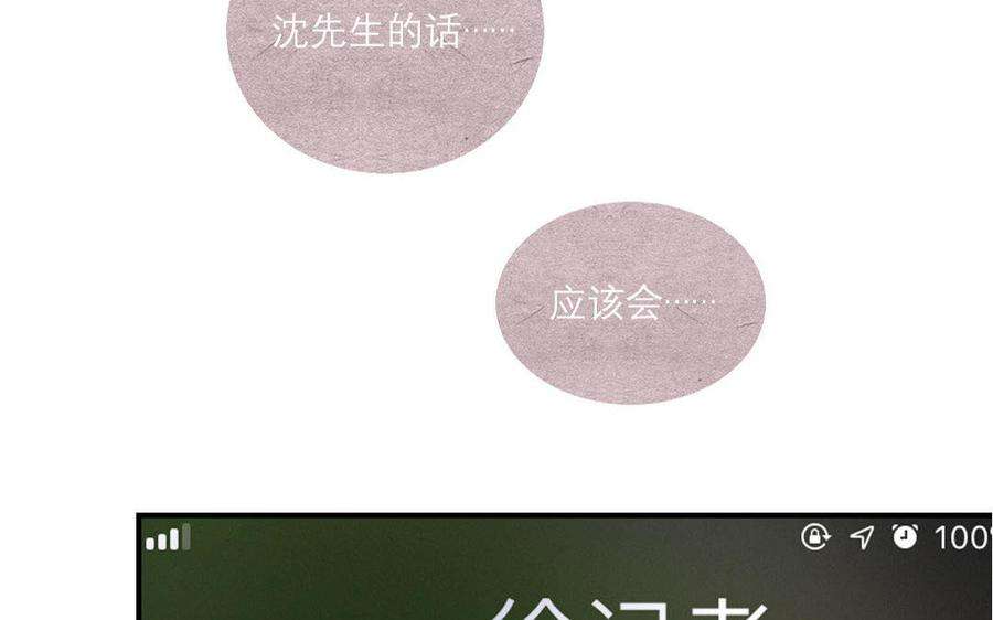 81.jpg