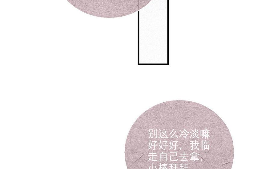 78.jpg