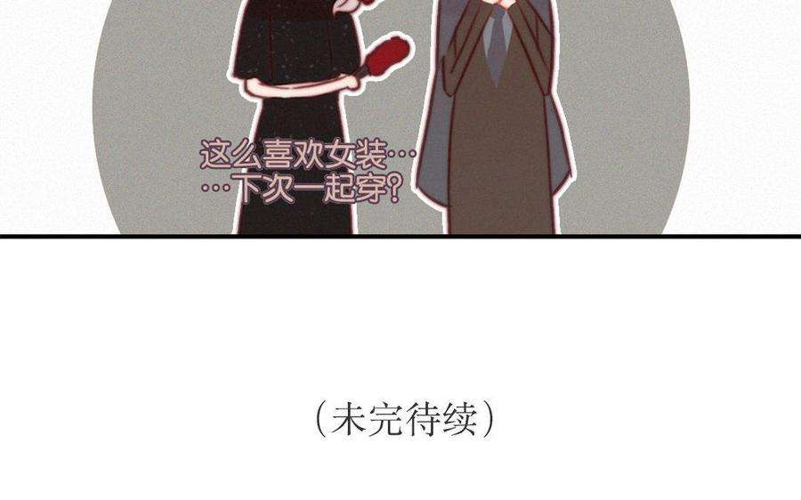 87.jpg