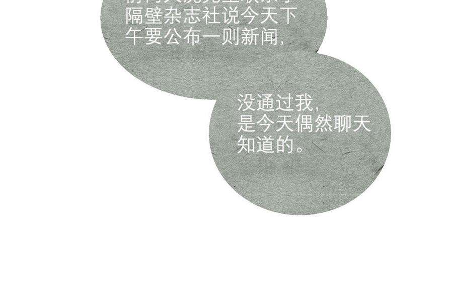 74.jpg