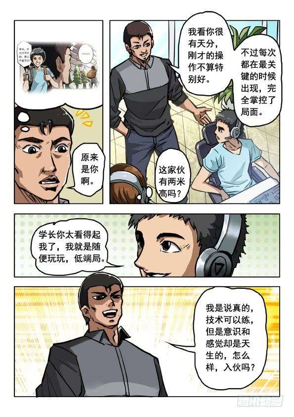 6.jpg